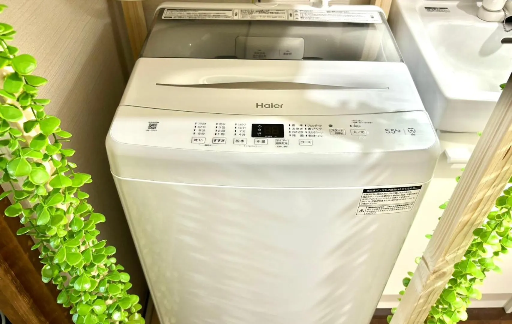 ホームステイ 東京都東京中心jr山手線駒込4分/最大4人/直达新宿 銀座 上野 池袋 浅草 渋谷 表参道 代代木アパートメント
